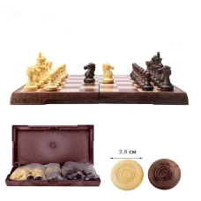 Шахматы шашки Магнит люкс пластиковые