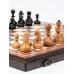 Шахматы подарочные Стародворянские орех средние