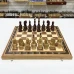 Шахматы деревянные  красное дерево с фигурами из дуба ручной работы 50 см