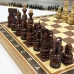 Шахматы деревянные  красное дерево с фигурами из дуба ручной работы 50 см