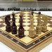 Шахматы деревянные  красное дерево с фигурами из дуба ручной работы 50 см