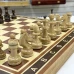 Шахматы подарочные красное дерево Премиальные люкс большие