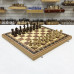 Шахматы подарочные красное дерево Премиальные люкс большие