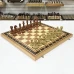 Шахматы подарочные турнирные с фигурами из композита и доской из красного дерева