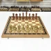 Шахматы подарочные турнирные с фигурами из композита и доской из красного дерева