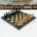 Шахматы деревянные черное золото с фигурами Индийский стаунтон