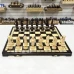 Шахматы Роял Люкс