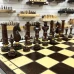 Шахматы Роял Люкс