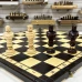 Шахматы Роял Люкс