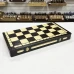 Шахматы Роял Люкс