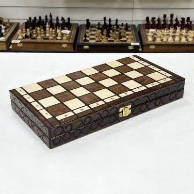 Шахматы Королевские средние  Мадон