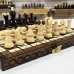 Шахматы Королевские малые мадон