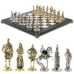 Шахматы подарочные каменные Русь 40 см мрамор змеевик