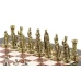 Шахматы подарочные "Рыцари" 28х28 см лемезит мрамор