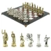 Шахматы сувенирные "Древний Рим" из камня мрамор и лемезит 44х44 см