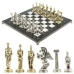 Шахматы подарочные Воины востока мрамор змеевик 40 на 40 см