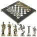Шахматы подарочные Подвиги Геракла мрамор/змеевик 28 см Шахматы подарочные Подвиги Геракла мрамор/змеевик 28 см