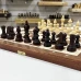 Шахматы деревянные Олимпийские красное дерево средние