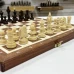 Шахматы деревянные Олимпийские красное дерево средние