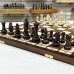 Шахматы Олимпийские большие Мадон