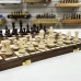 Шахматы Олимпийские большие Мадон