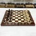 Шахматы деревянные Сенатор Мадон