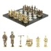 Шахматы подарочные каменные Русь 40 см мрамор змеевик