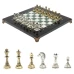 Шахматы подарочные Стаунтон мрамор змеевик 28 см