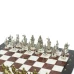 Шахматы "Рыцари крестоносцы" 44х44 см из мрамора и лемезита