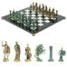 Шахматы каменные Римские войны фигуры бронза/патина 44 см мрамор змеевик