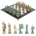 Шахматы "Древний Рим" фигуры бронза / патина 44х44 см лемезит мрамор