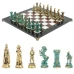 Шахматы "Средневековые рыцари" фигуры бронза / патина 44х44 см мрамор лемезит