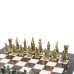 Шахматы "Средневековые рыцари" фигуры бронза / патина 44х44 см мрамор лемезит