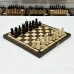 Шахматы Буковые Мадон
