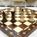 Шахматы подарочные деревянные Амбассадор большие 52 см