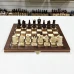 Шахматы деревянные Роял мини 32 см для детей и взрослых дорожные