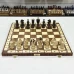 Шахматы подарочные Королевские 48 большие Вегель