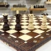 Шахматы подарочные деревянные Император большие
