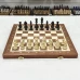 Шахматы Турнир 4 интарсия Мадон