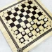 Шахматы нарды шашки для детей Игра три в одном 400*200*36