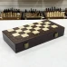 Шахматы деревянные подарочные с магнитами 30 см