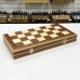 Шахматы деревянные турнирные большие 7 инкрустация