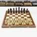 Шахматы деревянные турнирные большие 7 инкрустация