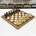 Шахматы деревянные турнирные большие 7 инкрустация