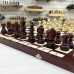 Шахматы деревянные Профессиональные Мадон