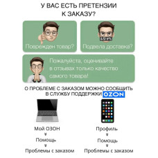 Комплект кухонных ножей кованые HAI H 3 шт.