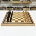Шахматы Турнир красное дерево с утяжелением