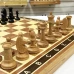 Шахматы Турнир красное дерево с утяжелением