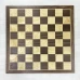Шахматная доска нескладная орех-ясень 45 см