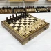 Шахматный ларец из дуба с фигурами Бастион из кавказского граба 40 см